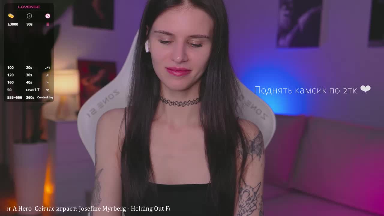 Eva-Ostin Adult Chat November 26, 2025