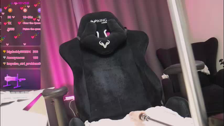 lizyy_baby Adult Chat November 25, 2025