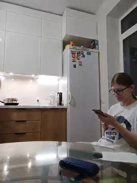 WaNaMe Adult Chat November 26, 2025