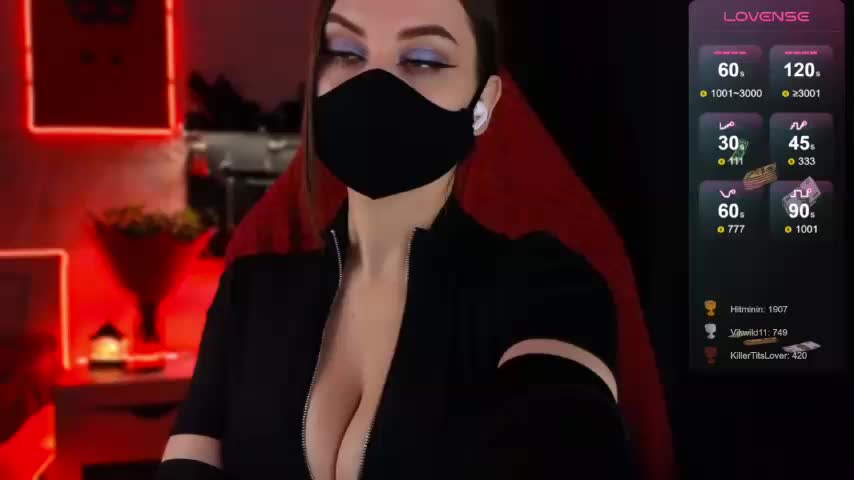 Hozyaika Adult Chat November 26, 2025