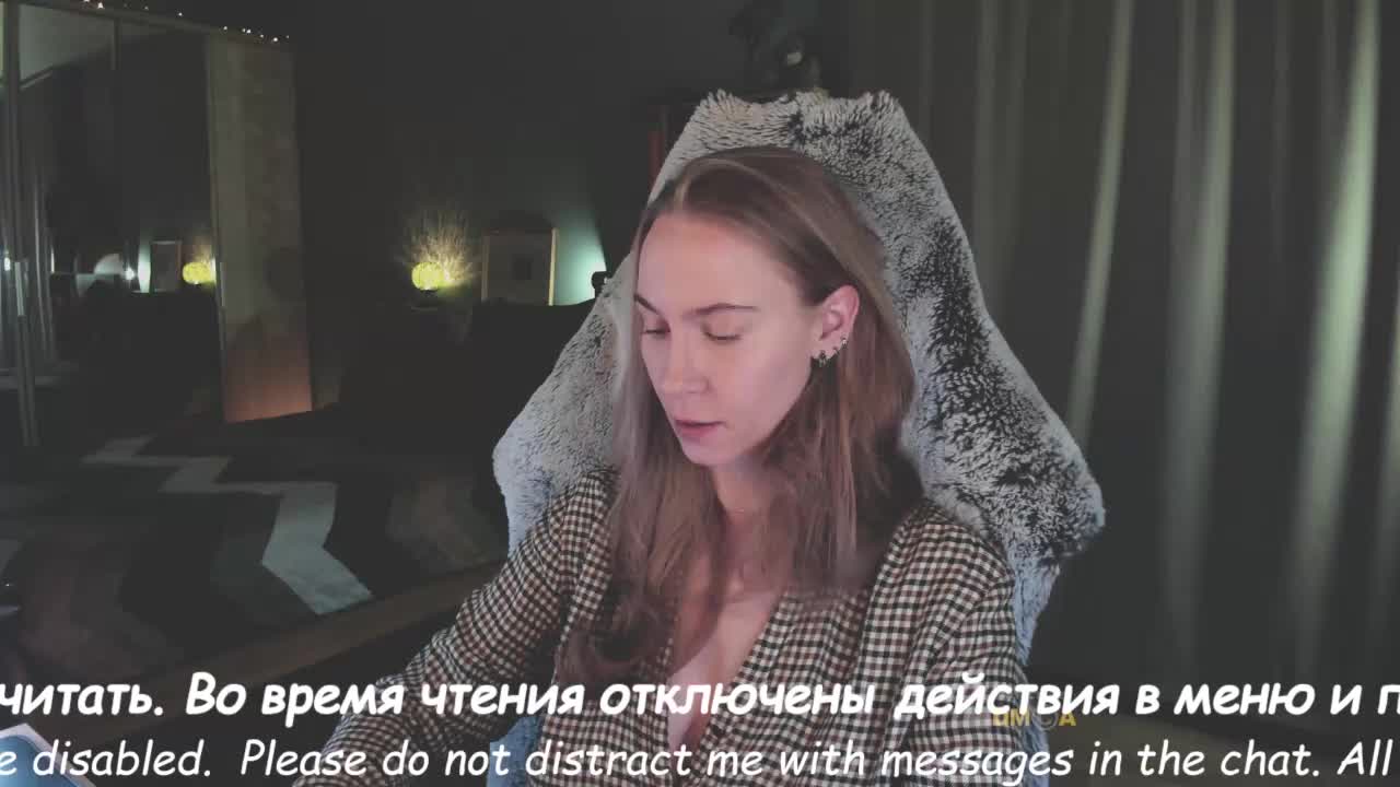 Adamova_Eva Adult Chat November 26, 2025