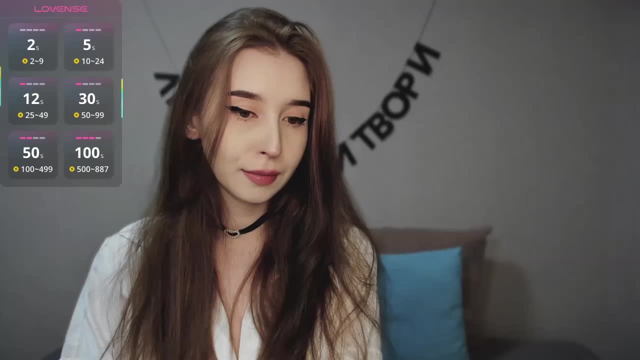 RocketGIRL Adult Chat November 26, 2025