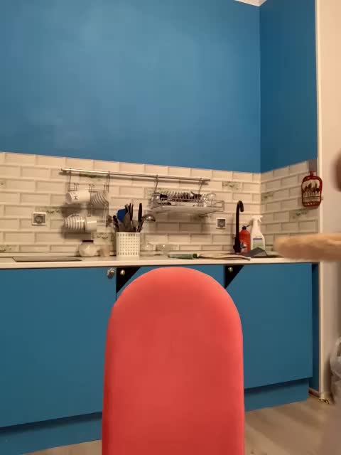 Kitana_mk Adult Chat November 26, 2025