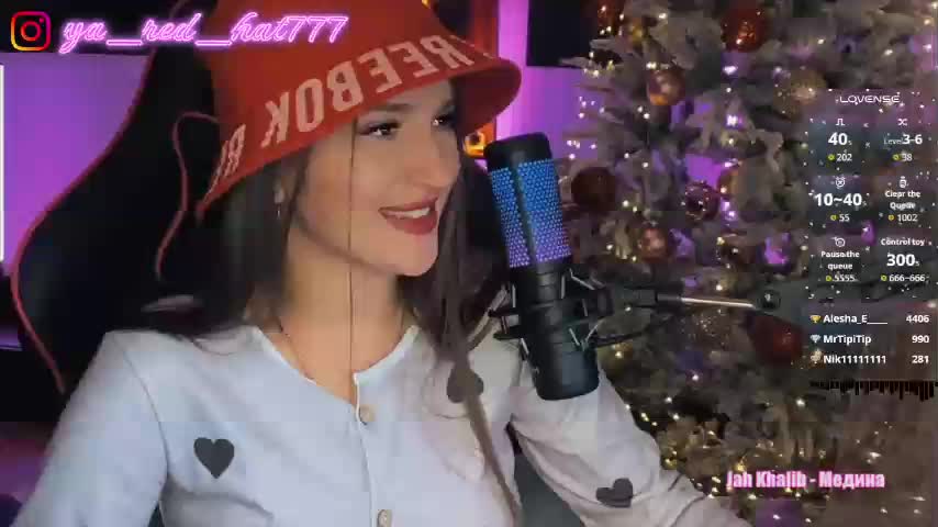 -RED_HAT- Adult Chat November 26, 2025