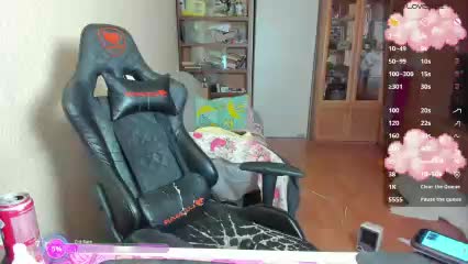 cuteMila Adult Chat November 26, 2025