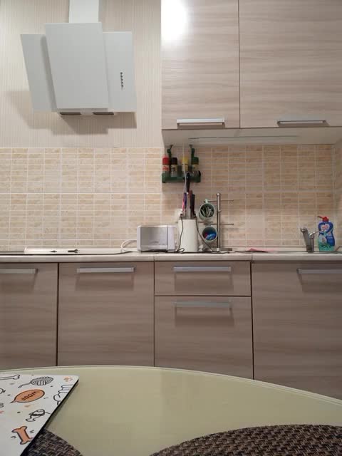 BuSInKa1 Adult Chat November 26, 2025