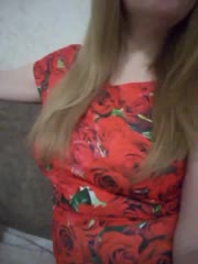 INESSASEXY1 Adult Chat November 26, 2025