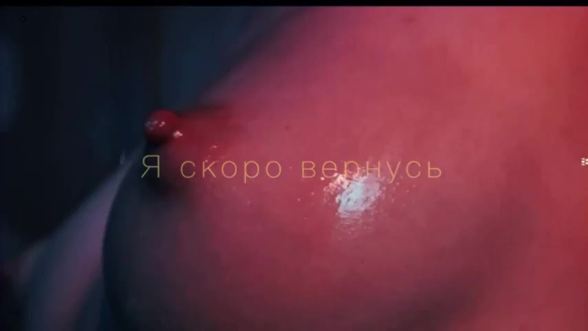 UrLizz Adult Chat November 26, 2025