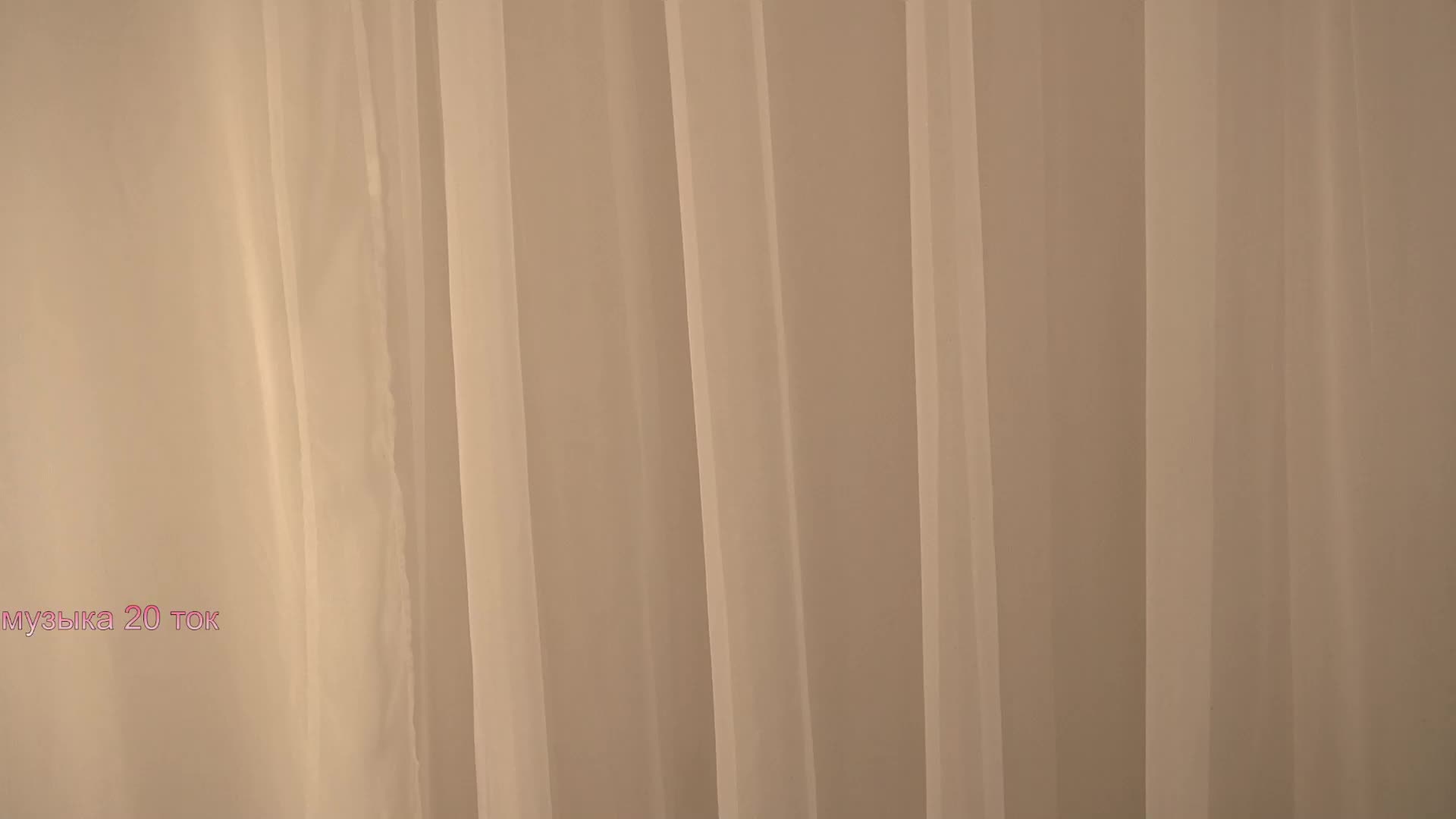 PONI_DI Adult Chat November 26, 2025