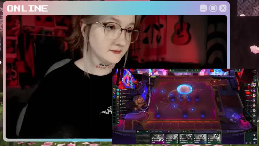 raingurl Adult Chat November 26, 2025