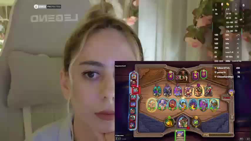 ballerina_capuchina Adult Chat November 26, 2025