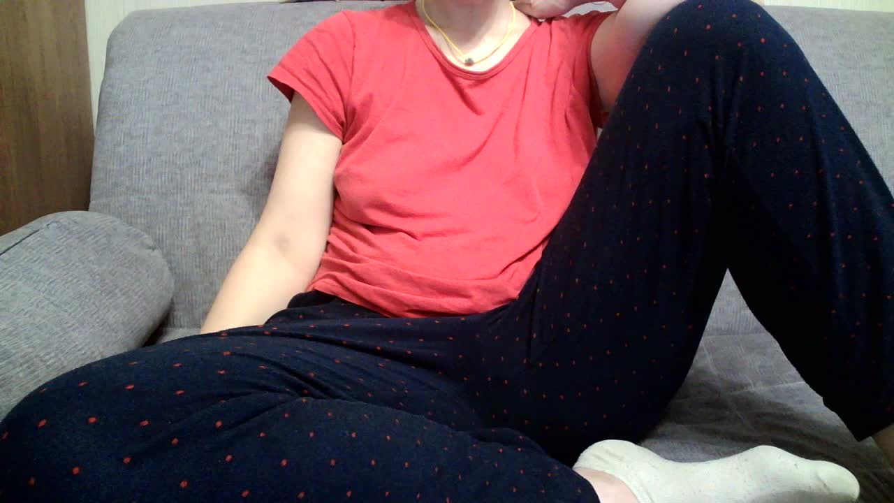 Arsinoe Adult Chat November 27, 2025