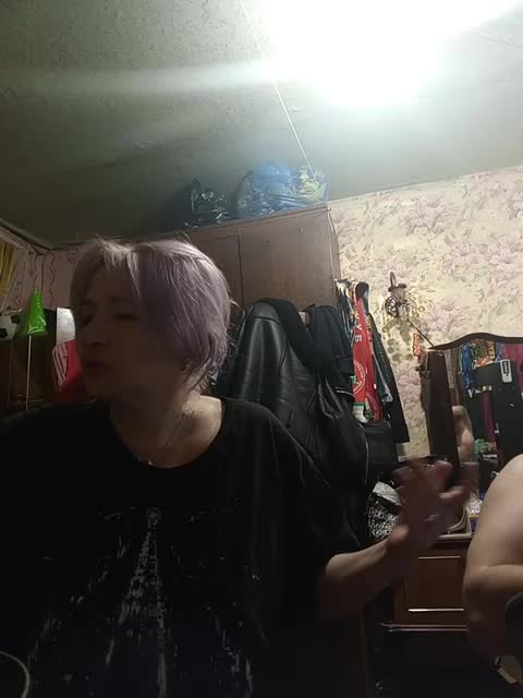 Andrei2409199 Adult Chat November 27, 2025