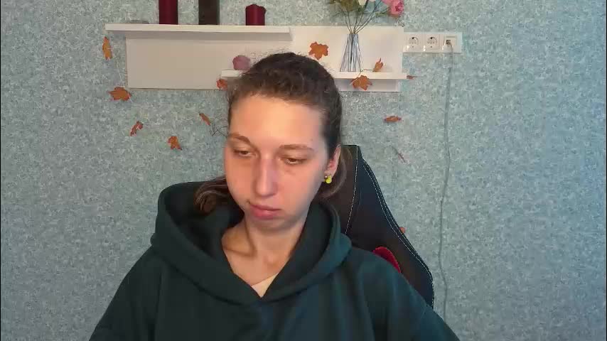 cuteellii Adult Chat November 27, 2025