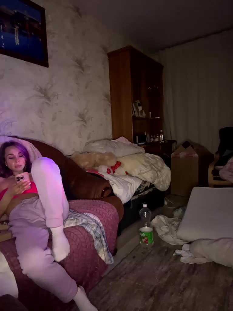 VIP17CoupleDream Adult Chat November 27, 2025