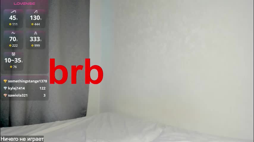 mercedescutee Adult Chat November 27, 2025