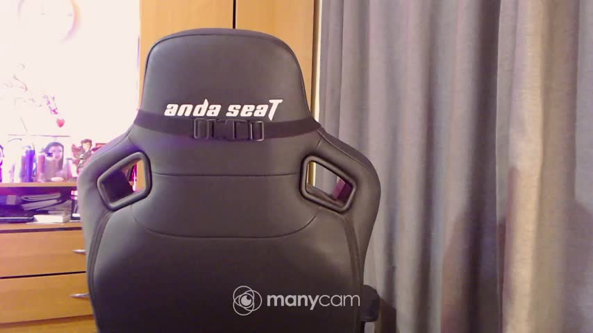 Hotangel75 Adult Chat November 27, 2025