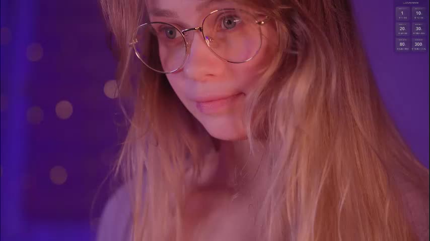 lovellynelly Adult Chat November 28, 2025