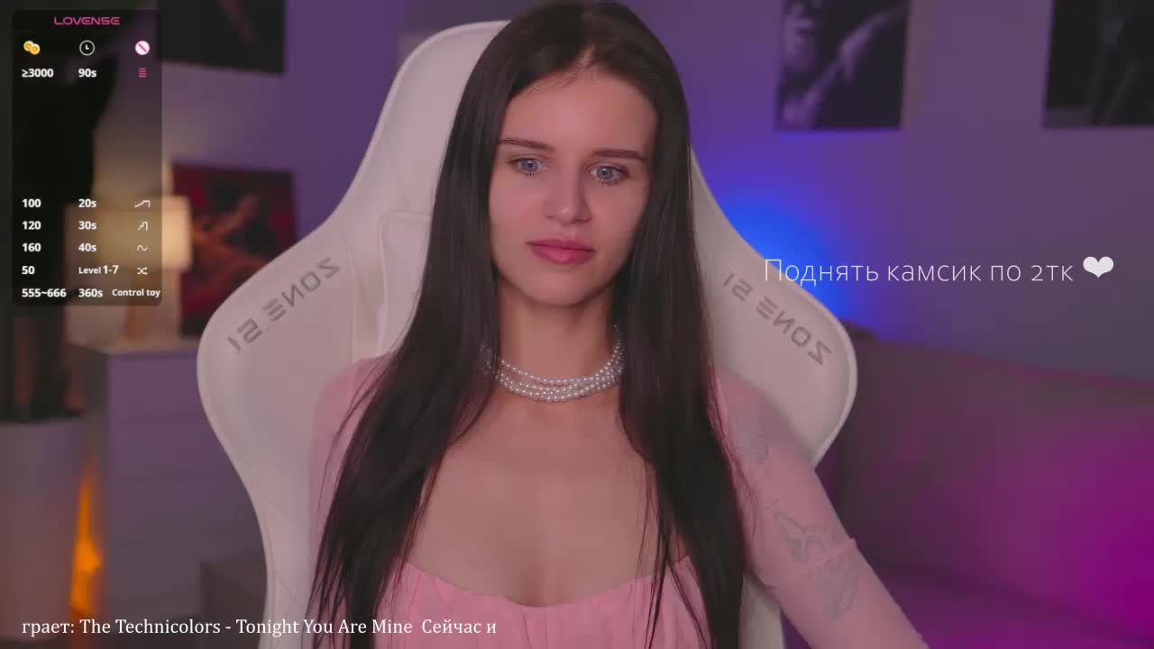 Eva-Ostin Adult Chat November 28, 2025