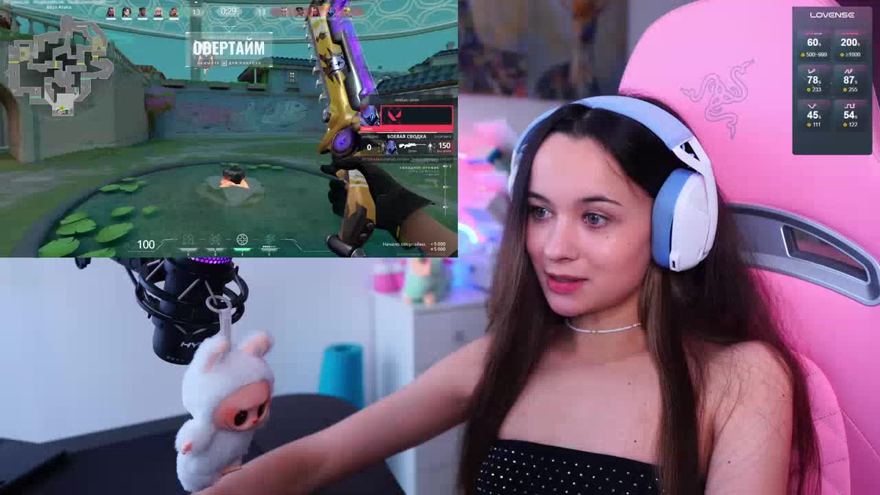 JuicyAngel Adult Chat November 27, 2025