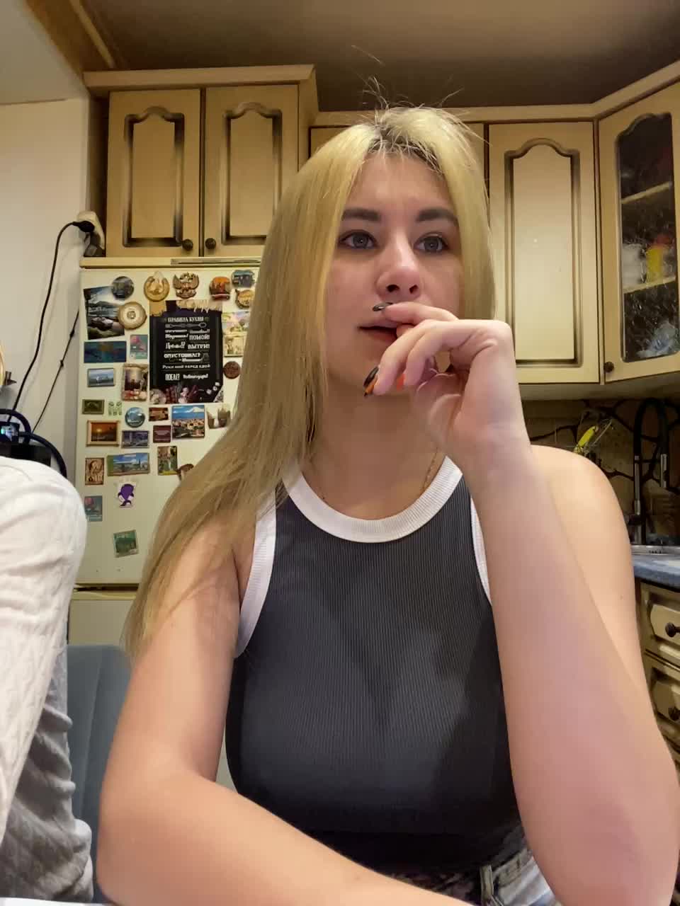 _Magic_ Adult Chat November 27, 2025