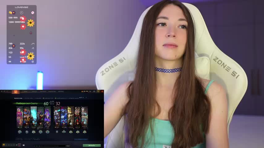 moleculegirl Adult Chat November 28, 2025