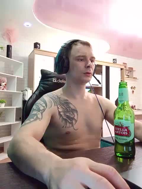 Niki233221 Adult Chat November 27, 2025