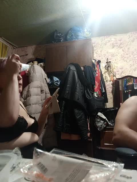 Andrei2409199 Adult Chat November 27, 2025