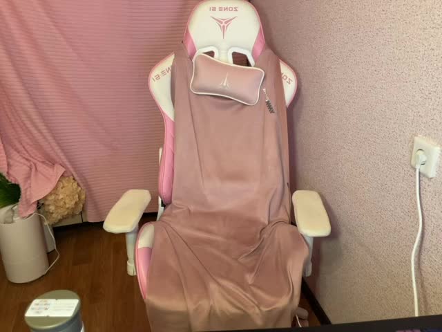 Katrinmiss Adult Chat November 28, 2025