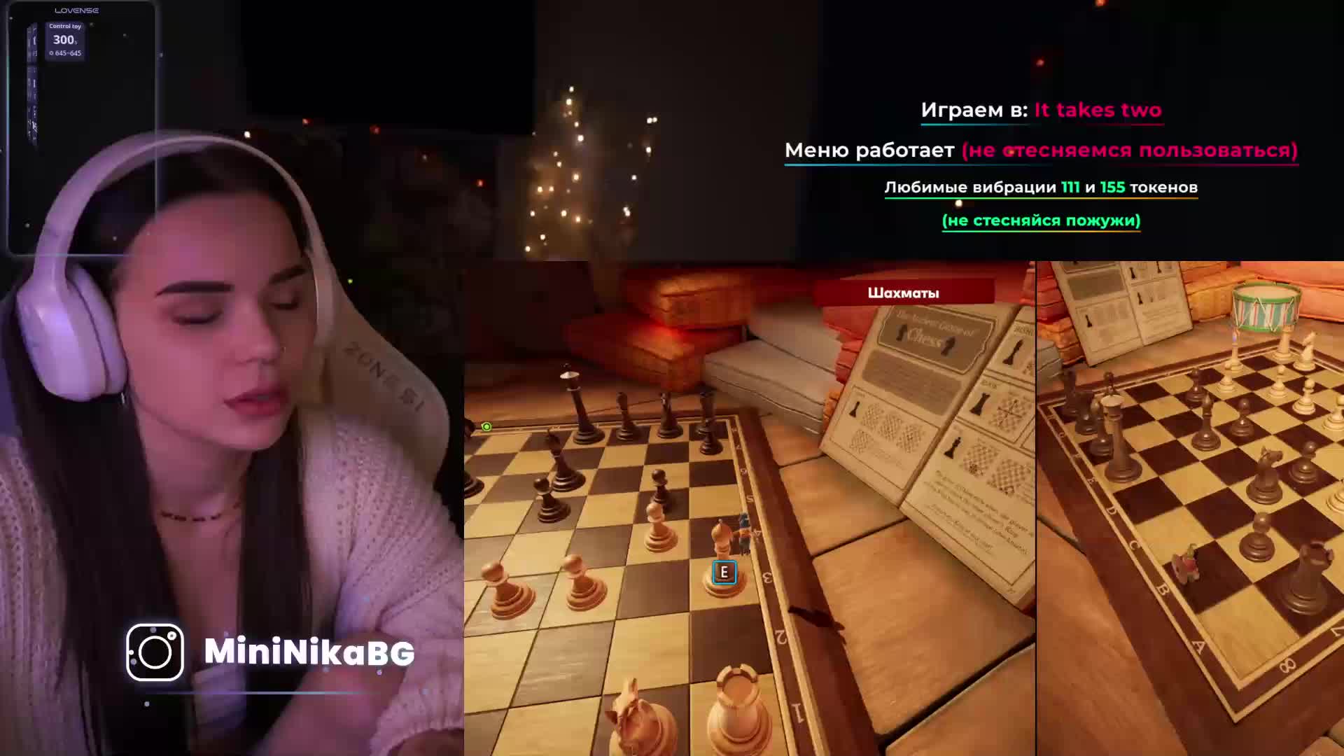 MiniNika Adult Chat November 28, 2025