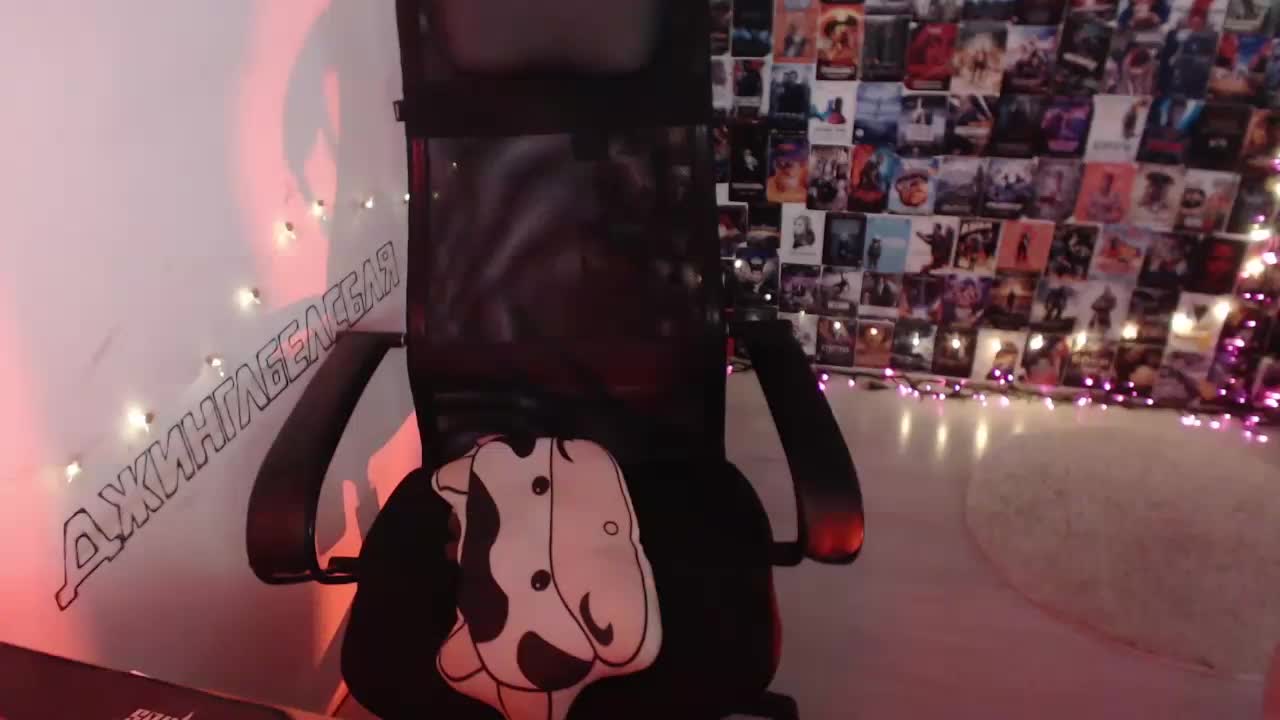 _grimalkin Adult Chat November 28, 2025