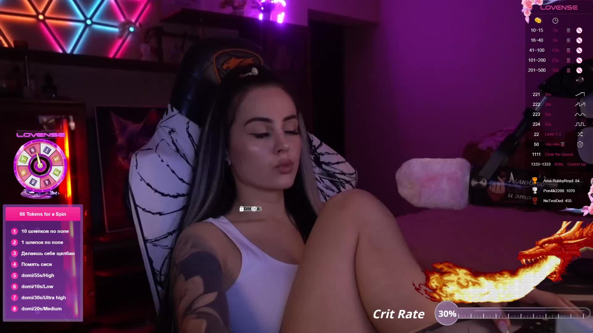 AmaReda Adult Chat November 28, 2025