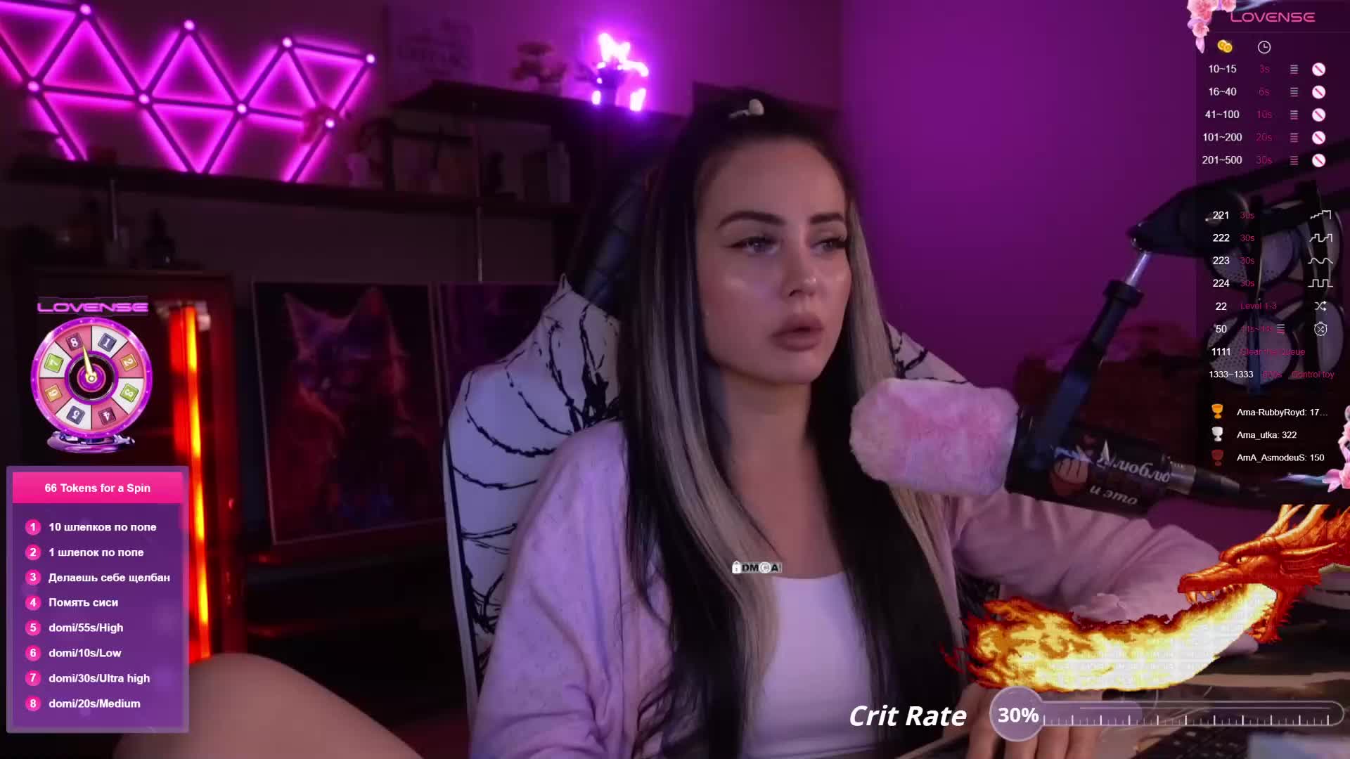 AmaReda Adult Chat November 28, 2025