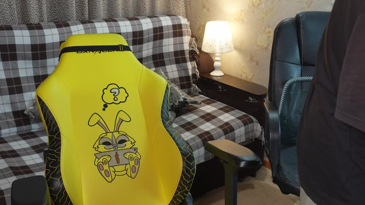 _Sunshine_ Adult Chat November 28, 2025