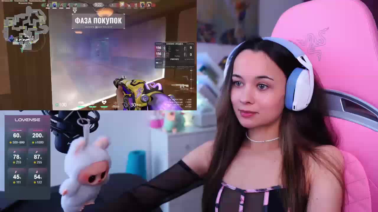 JuicyAngel Adult Chat November 28, 2025