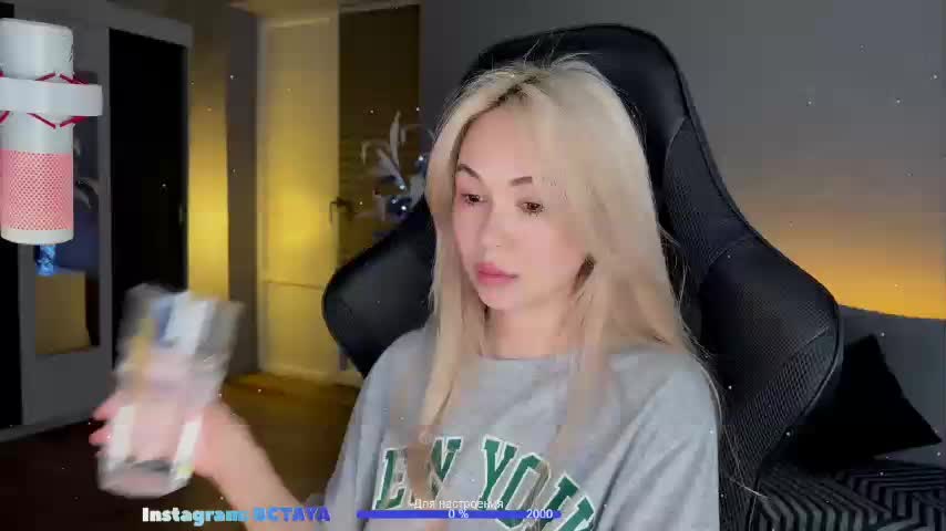 TAYA- Adult Chat November 28, 2025