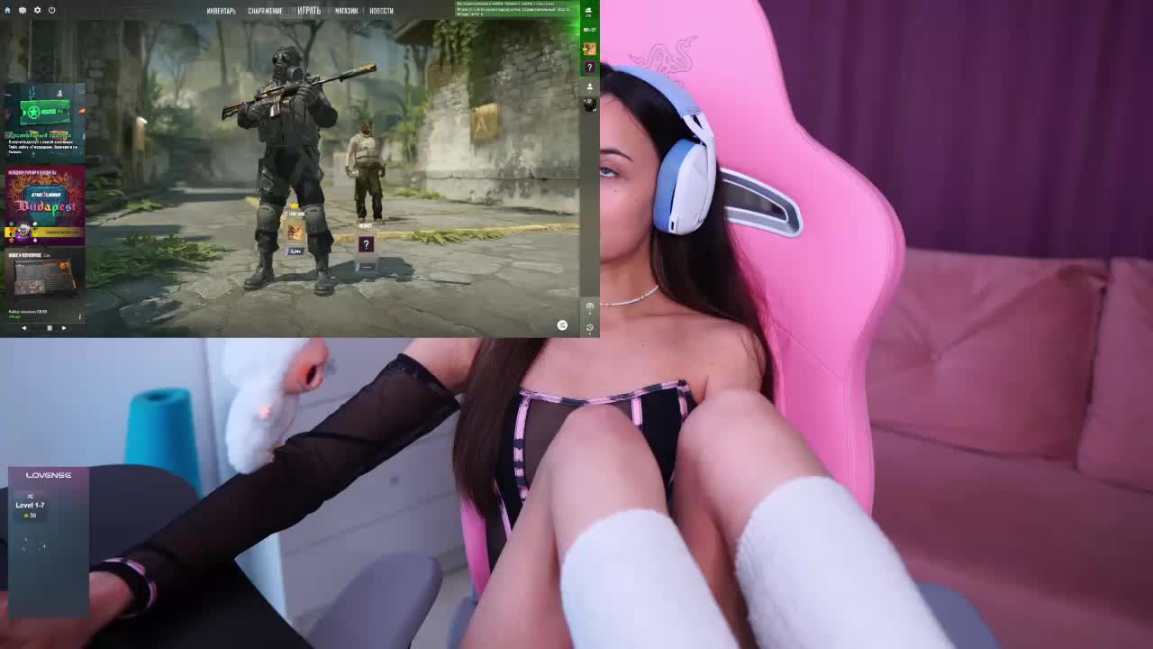 JuicyAngel Adult Chat November 28, 2025