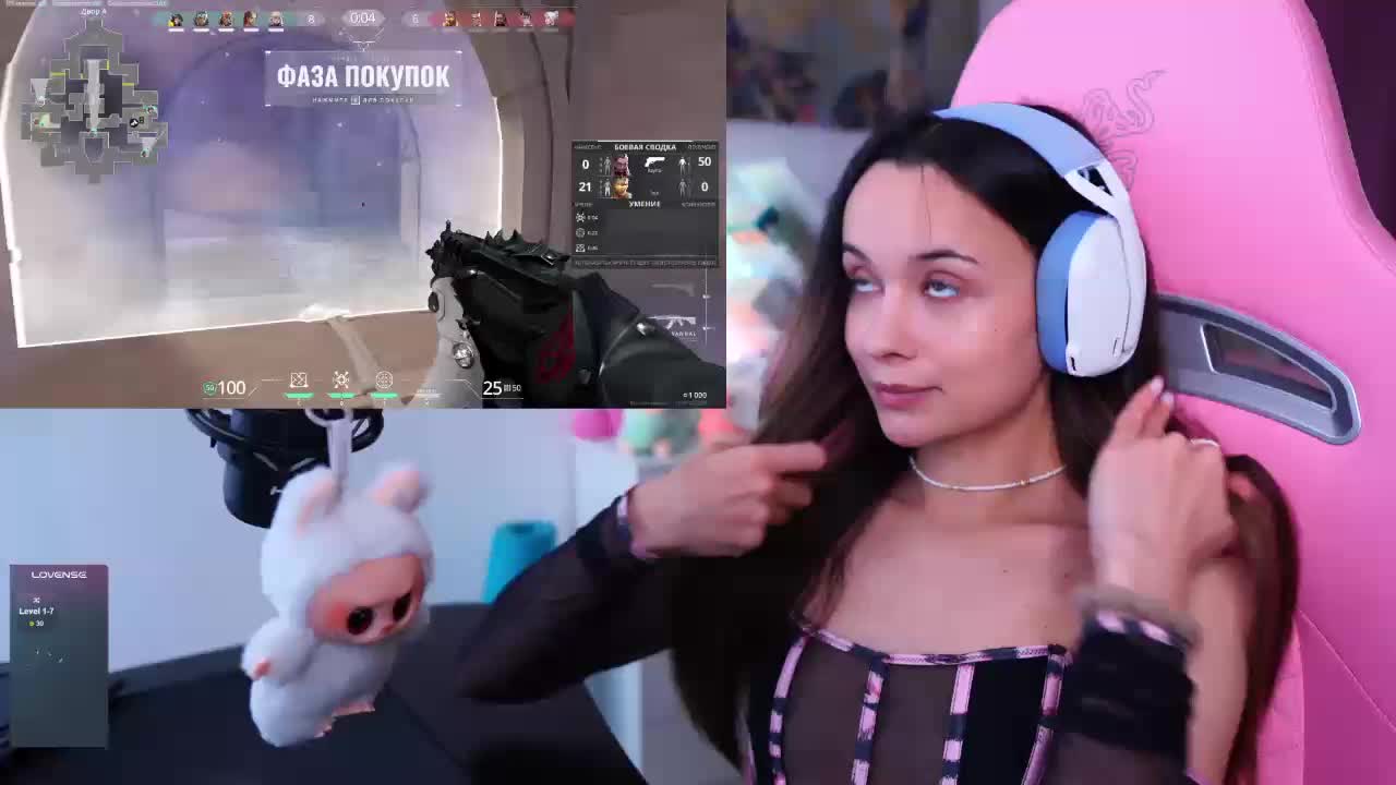 JuicyAngel Adult Chat November 28, 2025