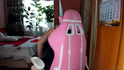 Tatka18111 Adult Chat November 29, 2025