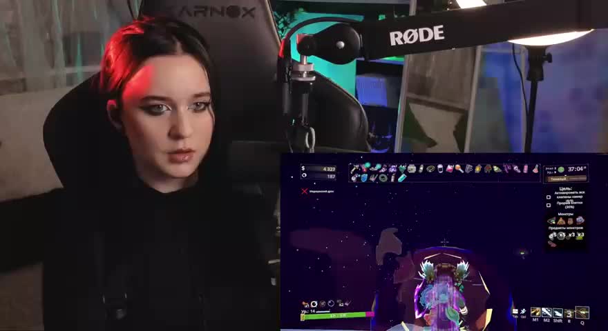 KiraLiLime Adult Chat November 29, 2025