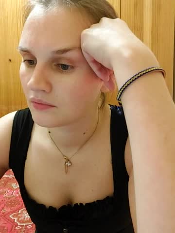 LisaLovHoney Adult Chat November 29, 2025