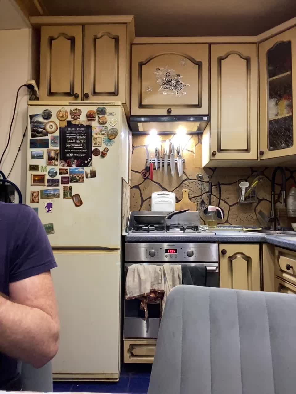 _Magic_ Adult Chat November 29, 2025