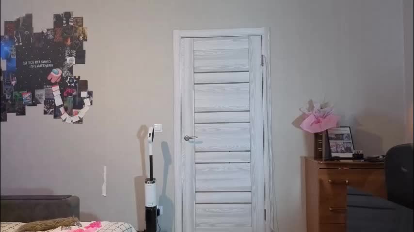 altheadoyel Adult Chat November 29, 2025