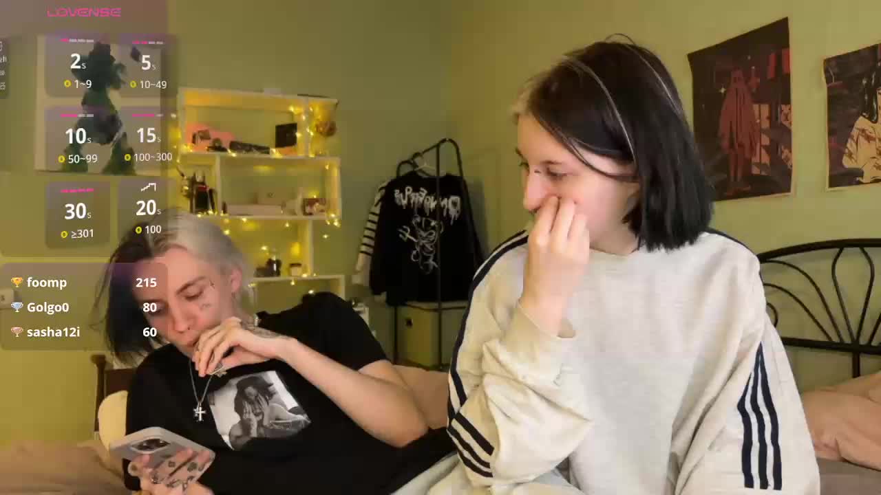 VeryRareTwins Adult Chat November 29, 2025