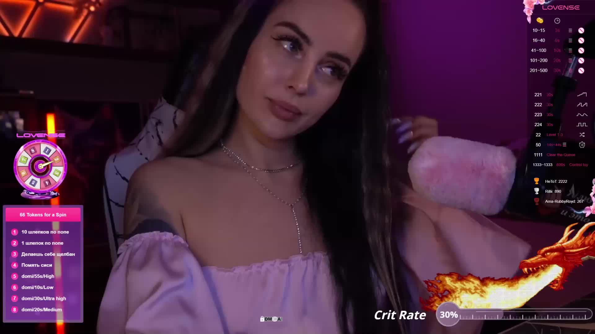 AmaReda Adult Chat November 29, 2025