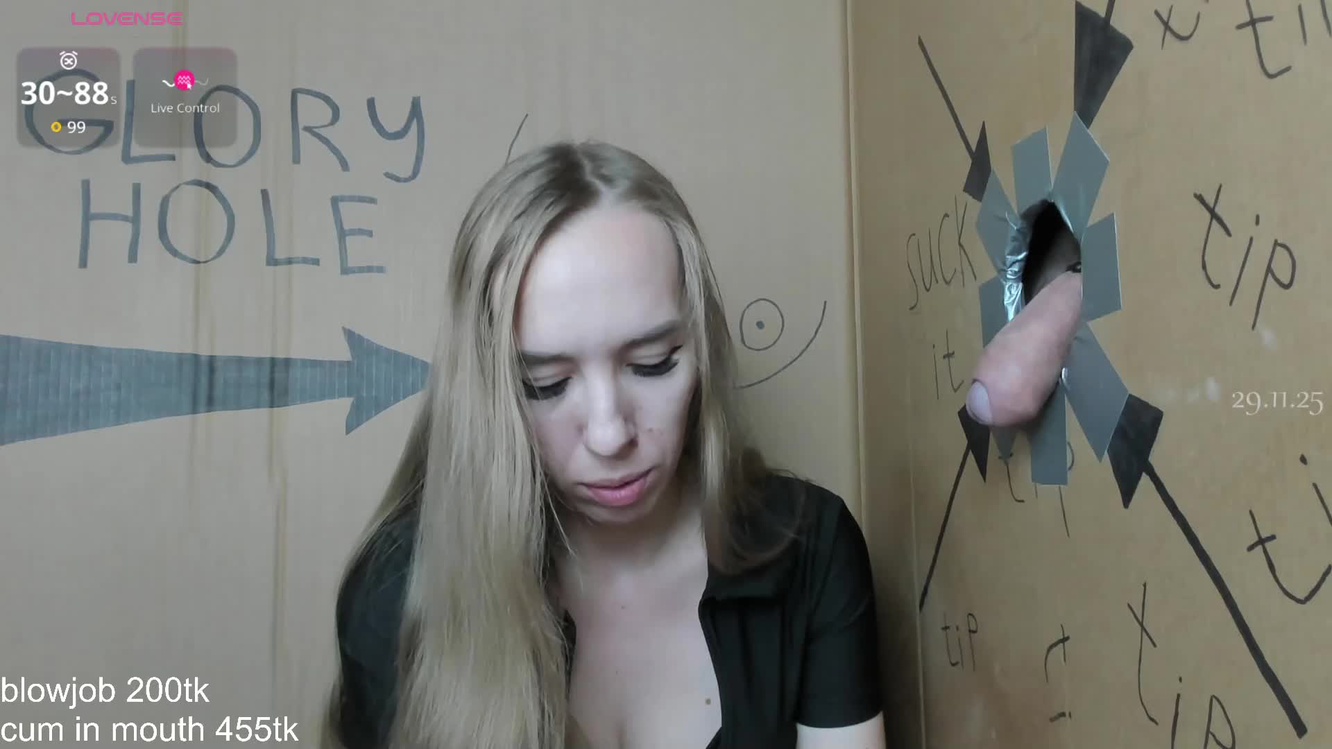 PetrovaAnn Adult Chat November 29, 2025