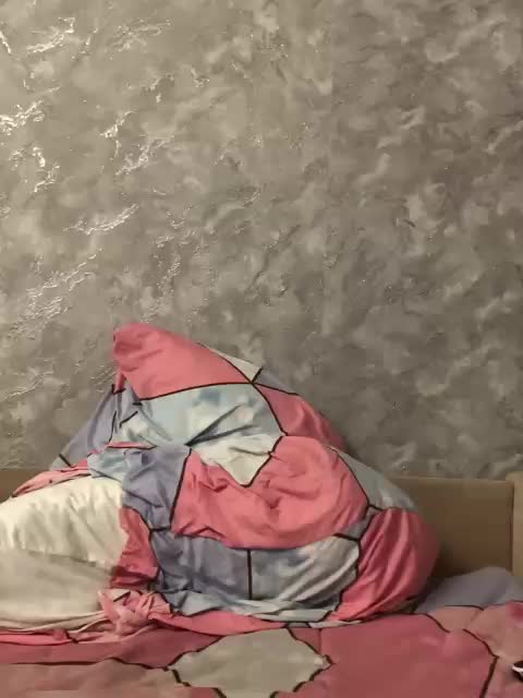 Sonyagasay Adult Chat November 29, 2025