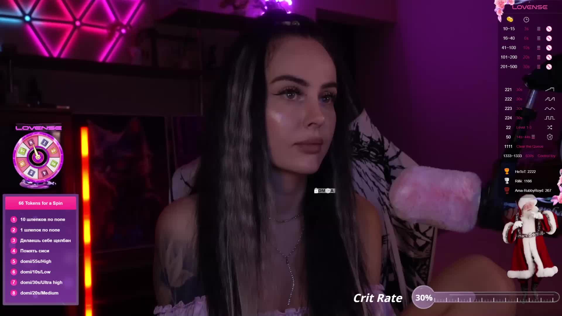 AmaReda Adult Chat November 29, 2025