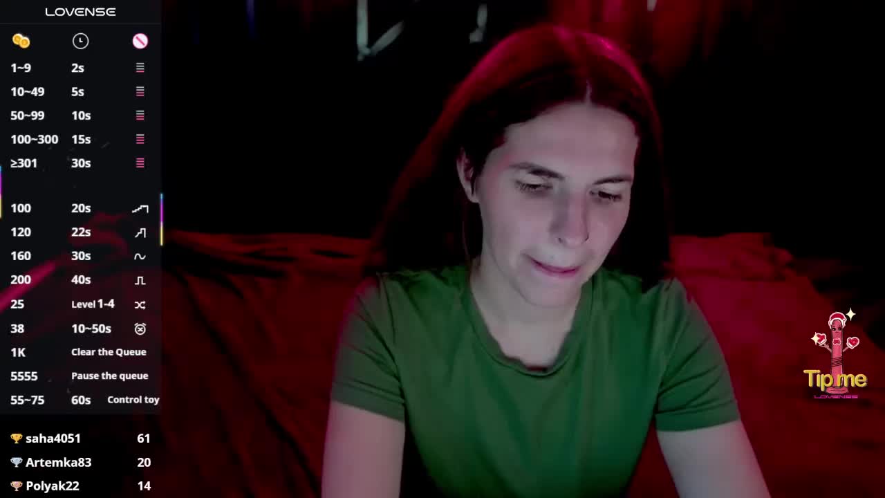 DanielaReign Adult Chat November 29, 2025