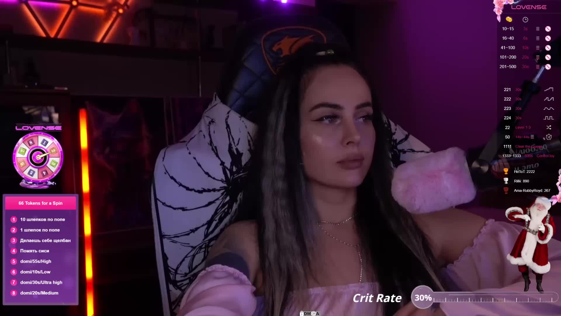 AmaReda Adult Chat November 29, 2025